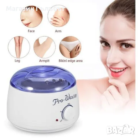 Професионален нагревател за кола маска Spa pro-wax100, снимка 7 - Козметични уреди - 56144257