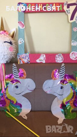 Рамка за снимки/ селфи Пеперуди, снимка 8 - Други - 29207672