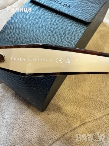 Слънчеви очила PRADA, снимка 4 - Слънчеви и диоптрични очила - 52803463