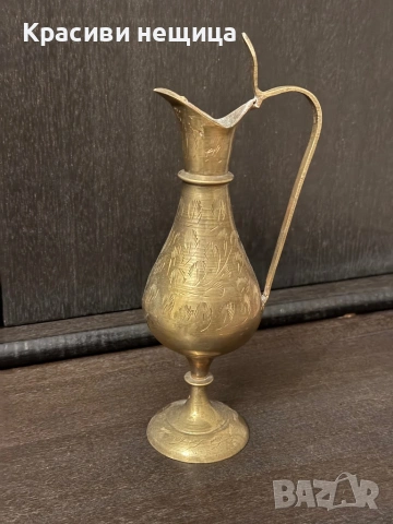 Месингова кана, снимка 3 - Антикварни и старинни предмети - 53180249