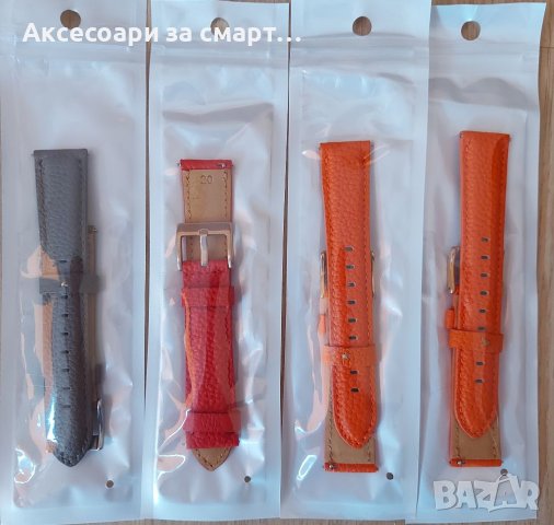 Метална каишка за Samsung Galaxy Watch 5/ 4 40/44 мм.; Watch 5 pro, снимка 10 - Смарт часовници - 38456032