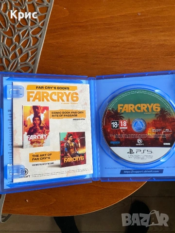 Игра За PS5 Far Cry 6, снимка 3 - Игри за PlayStation - 53053894