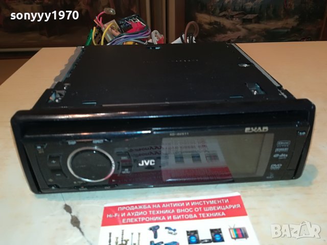 jvc kd-avx11 dvd receiver exad-внос france 3005221229, снимка 2 - Аксесоари и консумативи - 36920056