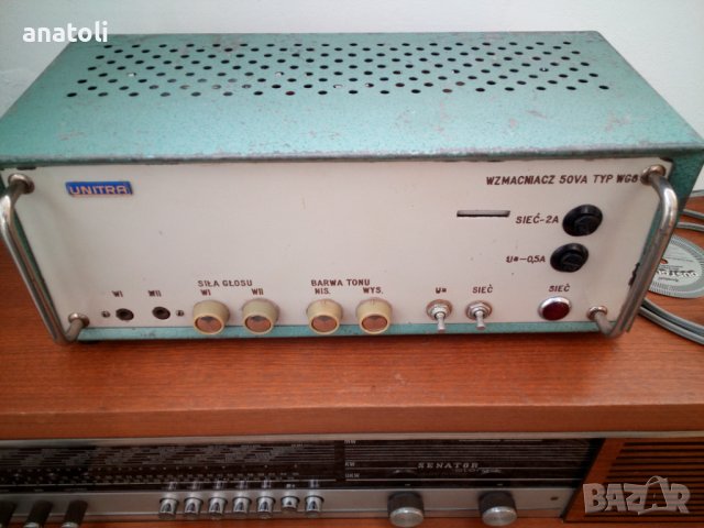 Лампов усилвател Unitra 50 вата