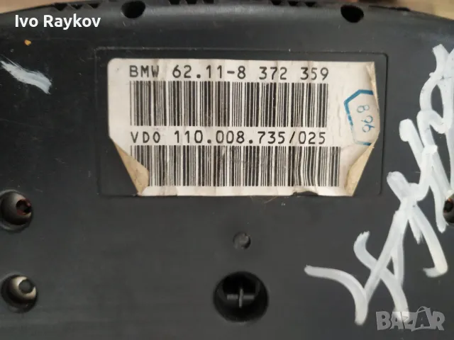 Километраж , BMW 5 Series E39 , 62118372359 , VDO 240KMH 110008735025, снимка 8 - Части - 47558318