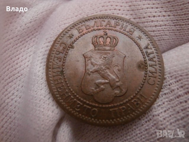 2 стотинки 1912 , снимка 2 - Нумизматика и бонистика - 42355779