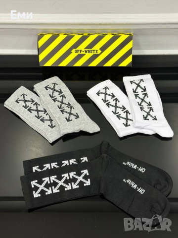 Високи  мъжки чорапи CALVIN CLEIN, KARL,  OFF WHITE, FENDI, UNDER, HUGO BOSS , снимка 2 - Мъжки чорапи - 44776199