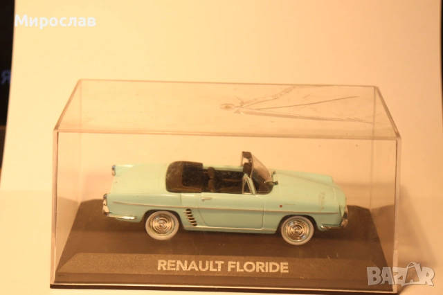 1/43 RENAULT FLORIDE КОЛИЧКА МОДЕЛ