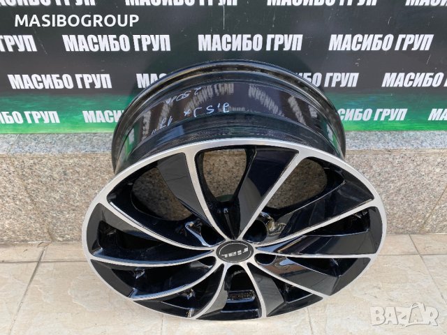 Джанта алуминиева джанти 7,5Jx17”  5x100,KBA 47420,нова, снимка 2 - Гуми и джанти - 42819259