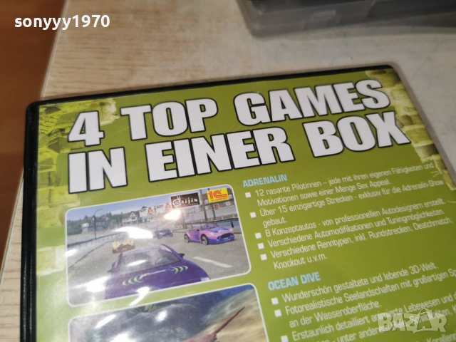 CHAMPION SHEEP RALLY PC GAME 2604262008H1E3R, снимка 14 - Игри за PC - 54322218