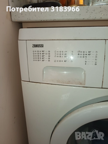 пералня Зануси, снимка 3 - Перални - 51801901