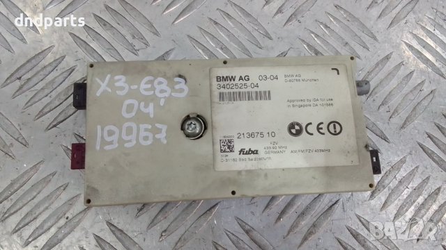 Модул антена BMW,E83,X3,2004г.