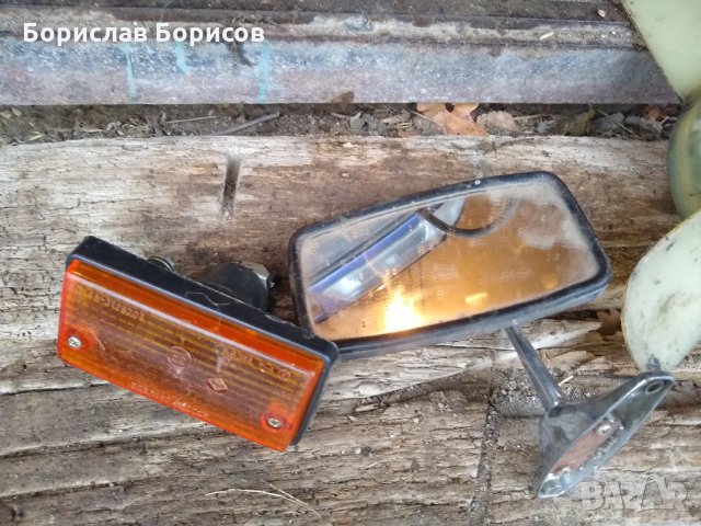 Перка, мигач за лада , снимка 7 - Части - 31033181