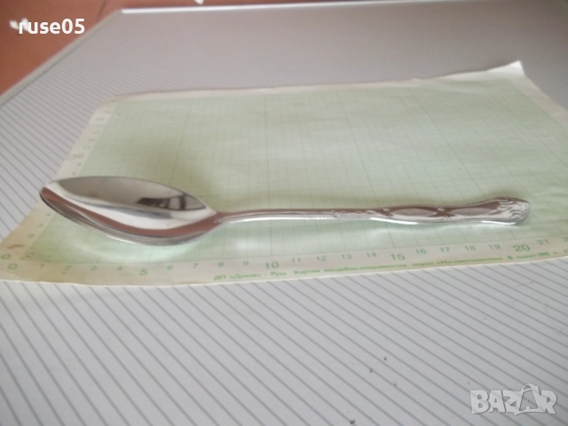 Лъжица - 3, снимка 2 - Прибори за хранене, готвене и сервиране - 51553551