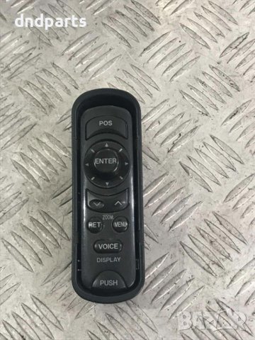 Дистанционно Mazda 6,2006г.