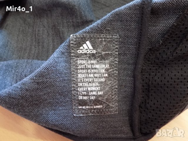 суитчър adidas адидас худи блуза фанела горнище мъжки оригинал спорт S, снимка 4 - Суичъри - 40134350