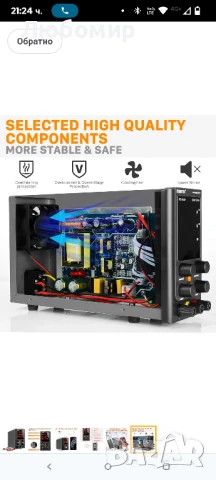 Лабораторни захранвания Variable KPS1505DF

0-30v 0-10A, снимка 6 - Друга електроника - 50943025