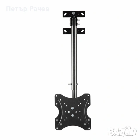 Висяща ТВ стойка за таван 14–42 инча TV STOIK-10