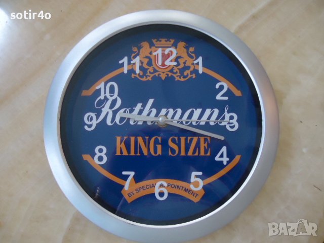 Rothmans, Camel ,ASTOR,часовник, реклама.