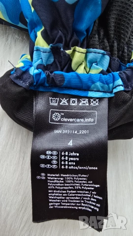 Детски ски ръкавици 6-8 години, снимка 7 - Шапки, шалове и ръкавици - 53137007