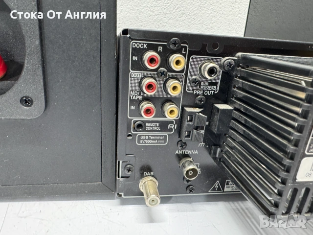 Аудио система - Onkyo CR-525UKD, снимка 13 - Аудиосистеми - 54036531