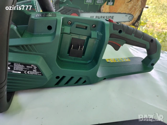Акумулаторна резачка за дърва Parkside PKSA 40-Li B2, снимка 5 - Градинска техника - 50582699