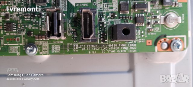 Main board bn41 02349a, снимка 3 - Части и Платки - 30932439