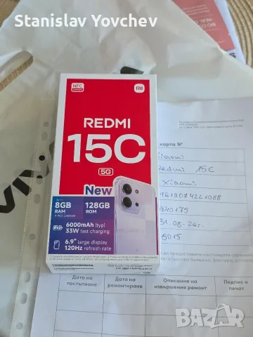 Черен Xiaomi Redmi 15C 5G 128GB/8GB RAM