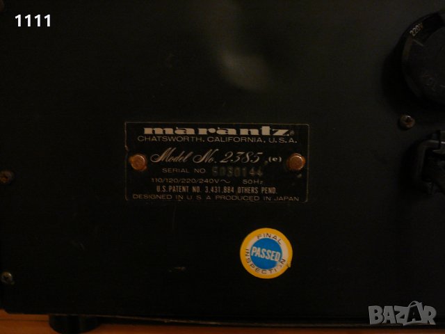 MARANTZ 2385, снимка 9 - Ресийвъри, усилватели, смесителни пултове - 35322893