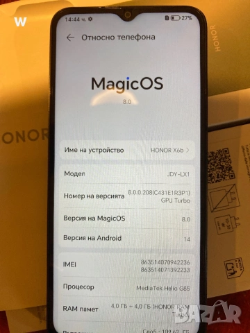 Телефон Honor X6b, снимка 9 - Huawei - 53293761