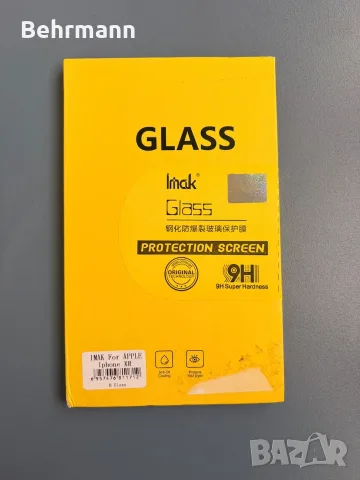 Протектор за iPhone 11