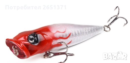 Изкуствена примамка - ПОПЕР, 9 см., 12,5 гр., снимка 3 - Стръв и захранки - 30835475