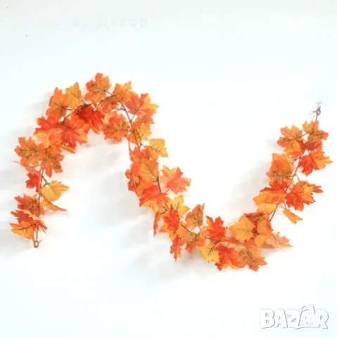 Елегантна декоративна есенна лиана, снимка 2 - Декорация за дома - 48197696