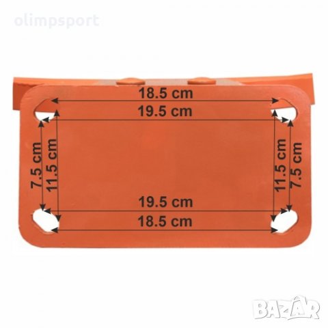 Баскетболен кош MAX, 45 см, С гъвкав ринг с две пружини. Комплектът съдържа болтове за монтаж. Плъте, снимка 4 - Баскетбол - 31989591