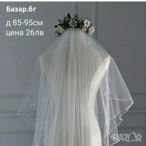 Булченска рокля с обръч и воал , снимка 7 - Рокли - 41936858