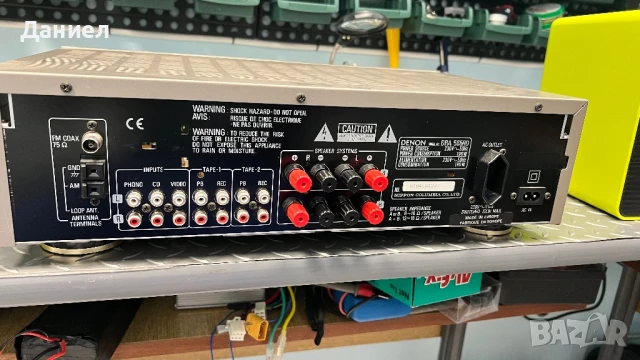 Усилвател Denon DRA 585 RD, снимка 4 - Ресийвъри, усилватели, смесителни пултове - 51422544