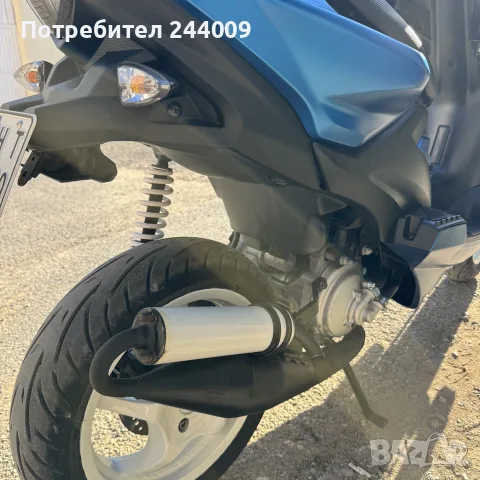 Yamaha Aerox R 50cc, снимка 6 - Мотоциклети и мототехника - 55944146