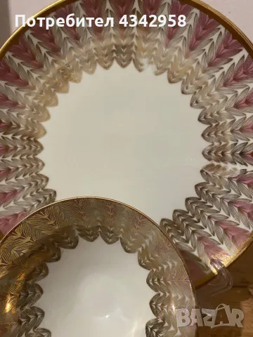 Bareuther. Bavaria.1956-1966г. Порцеланов сет., снимка 2 - Антикварни и старинни предмети - 50424781