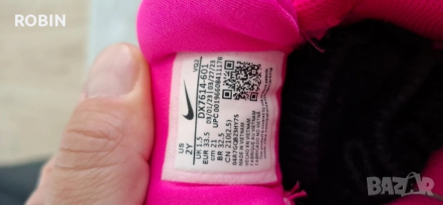 Nike номер 33 , снимка 8 - Детски маратонки - 54269542