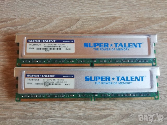 RAM DDR2 4GB 2x2GB Kingston Adata 667mhz 800mhz, снимка 10 - RAM памет - 39156771