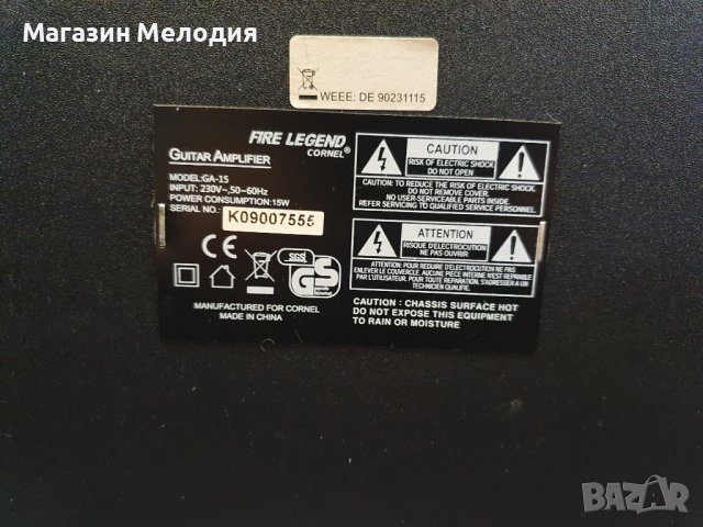 Китарно кубе Fire Legend GA-15 В отлично техническо и визуално състояние., снимка 8 - Декове - 44381879