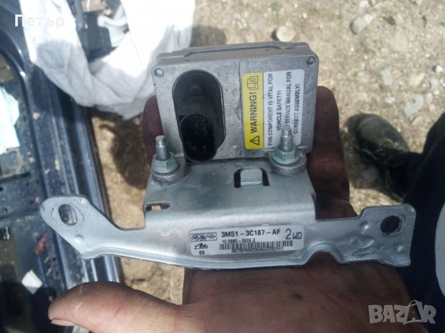 ESP сензор Форд 