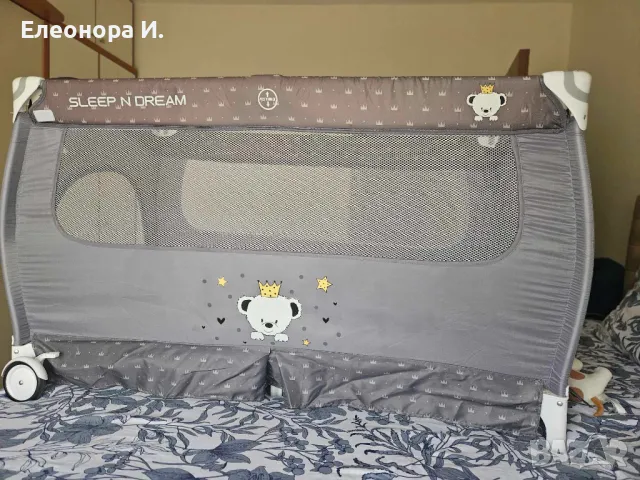 Бебешка сгъваема кошара на две нива  Slеep`n Dream Lorelli - Grey BEAR, снимка 1 - Кошарки - 47402030