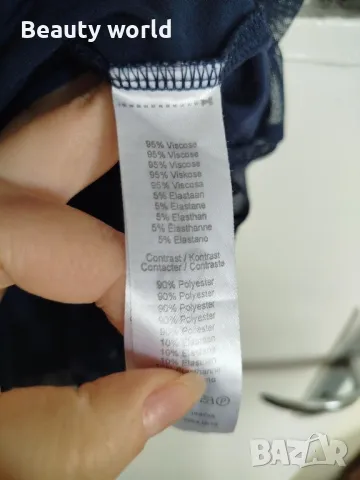 Елегантен потник 3 хл, снимка 4 - Потници - 50433400