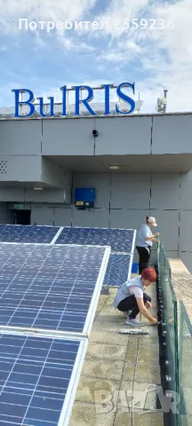 Фирма за професионално почистване в гр. Русе, снимка 11 - Почистване на домове - 49248639