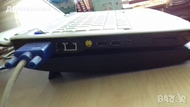 Acer 4920G за части или ремонт, снимка 11 - Части за лаптопи - 54121579