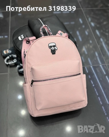 НАМАЛЕНИЕ на бестселърите , снимка 6 - Чанти - 52869945