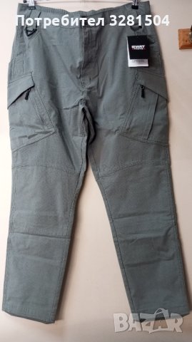 Карго панталон.Swat pants.XL.Нов., снимка 4 - Панталони - 42374848