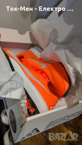 НОВИ обувки Nike ACG Ultrafly 43 номер, снимка 2 - Спортни обувки - 56257815