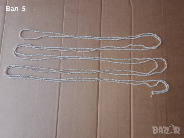 Стар гердан , накит , мъниста , много дълъг - 460 см